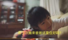 母亲爆料女儿视频大全播放,女儿视频大全引发关注，揭秘背后真相